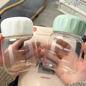 ขวดน้ําขนาดเล็กแบบพกพา น่ารักมินิมอล ใส่นม 200 ml ใส่กาแฟ ปลอดสารพิษ และไม่เป็นอันตราย ซีลอย่างดีมีวงแหวนปิดผนึก (Portable small water bottle)