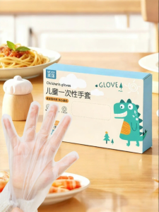 MEIDI | Toddler Food Grade TPE Gloves 1-3 Years Thick Durable