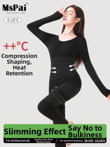 MsPai | Warm Slimming Seamless Underwear Set For Autumn Winter