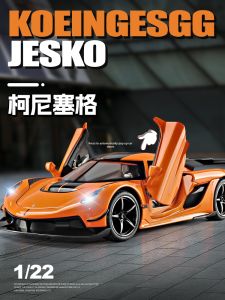 Toy Car Model for Boys Konisegg Jesko Replica