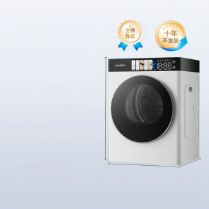 Heat Pump Bacteria Elimination Drum Dryer
