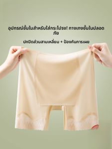 MiiOW | กางเกงขาสั้นทรงหลวมเอวสูง ทรงเข้ารูป ป้องกันแสง เอวสูง ป้องกันการสัมผัส กางเกงขาสั้นฤดูร้อนสำหรับผู้หญิง
