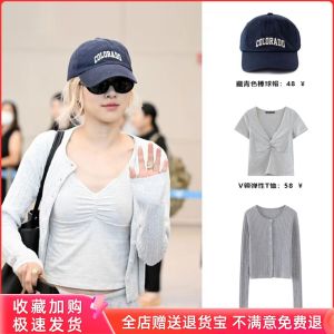 Slim Fit Street Style Knitted Cardigan Sweater with Twist Pattern Long Sleeve round Neck Short Coat Top for Young Women