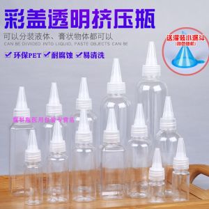 Transparent Plastic Tip Bottle for Liquid Soap Dispenser Home Personal Care Product Subfilling Squeeze Bottle Family Use