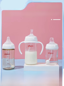 Suitable for the Third Generation Pigeon Baby Bottle Accessories Neutral Wide Caliber Handle Nipple Duckbill Straw Style Gravitational Ball