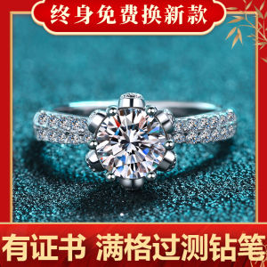 Luxurious Diamond Engagement Ring for Girlfriend Silver Plated Moissanite Ring European Style out New Ring for Women