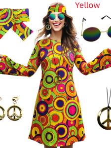 Flare Sleeve Printed Dress & A-Line Skirt with Flared Sleeves Print Dress