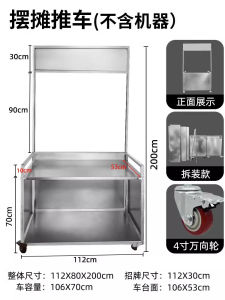 MeiChu Commercial Double Cylinder Electric Heating Grid Spicy Hot Pot Machine Street Stall Gourmet Soup Cooker String Hot Pot