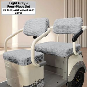 All Seasons Decorative Seat Cover