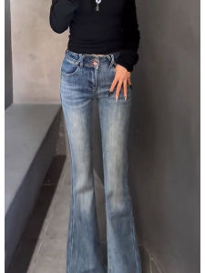 MANMI | Quần Jeans Skinny Xòe Màu Xanh Retro