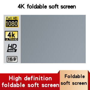 60-110 inch high-definition simple projector screen metal anti light screen no punching portable projection screen