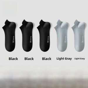 miiow | Mens Ice Silk Short Socks Breathable Antibacterial Thin Mesh Summer Socks Anti Odor Absorbent Boat Socks MiiOW Cat Person