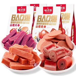 【Free shipping】500g Hawthorn Fruit Snacks Hawthorn Peel Strips Preserved Fruits with Multiple Flavor