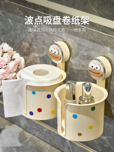 Bathroom Tissue Box Suction Cup Toilet Paper Holder New 2025 No Drilling Required Paper Roll Stand Organizer for Washroom