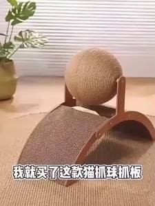 2 In 1 Wooden Cat Scratching Ball Sisal Scratch Board Durable Grinding Paw Toy Solid Wood Scraper For Cats Kittens Pet Supplies