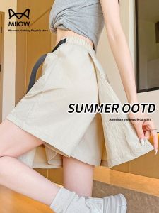 Miiow | Ice Silk Thin A-Line Mini Skirt Sport Pants Women Summer New Casual Five-Point Pants Workwear Skirt Breathable Comfortable