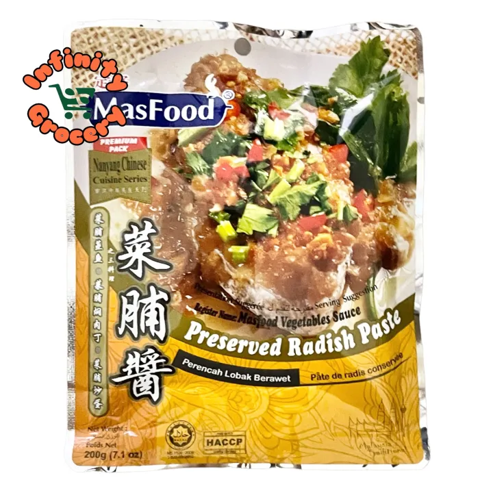 [Halal] 定好 菜脯酱 | MasFood Preserved Radish Paste | Perencah Lobak ...