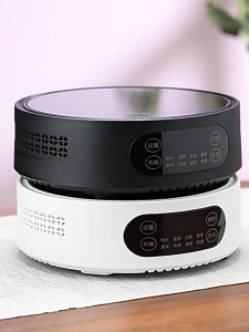 Lecon Multifunctional 1500W Electric Ceramic Stove for Brewing Tea Baking Fruit and Hot Pot 7 Heat Levels Automatic Power Off Mini Household Infrared Heater