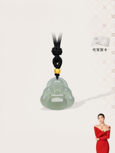 Lucky Girlfriend Gift Jade Gold Pendant