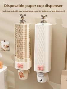 MEIZHUFU | Kệ Treo Tường Phân Phát Cốc Tự Động Chống Bụi