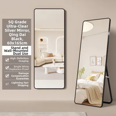 Full Body Floor Mirror