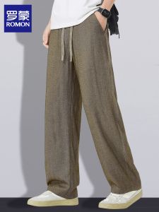 ROMON | Breathable Loose Mens Sweatpants