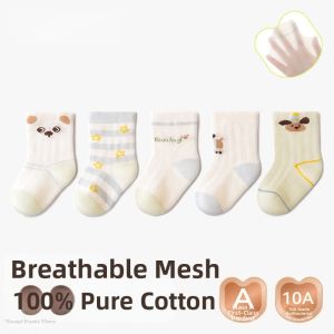 Breathable Cotton Baby Socks Spring/Summer Boys Net Eye