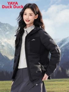 YAYA | Winter New Short Hooded Comfortable Warm Minimalist Lightweight Womens Down Jacket