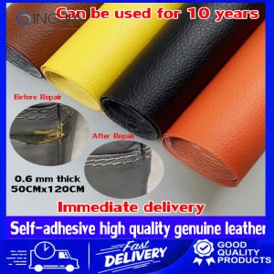 Can be used for 10 years Self-adhesive high quality leather patches for sofa adhesive 50×120cm 0.6 mm thick upholstery repair sticker craft tool set per yard leader filler cover seat genuine sheet german fabric cream kit tape cloth color restorer crack