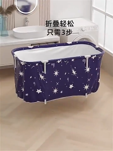 Household thickened bathtub bathroom adult portable shower bathtub baby bathtub easy to store thick insulation Portable Folding Bath Bucket Household Adult bathtub Bucket Pool 70x65cm