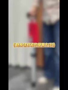 Elderly Cane Stool Triangle Cane with Stool Lightweight Walking Stick Chair Outdoor Hiking Stick