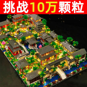 New 2024 Suzhou Garden Building Blocks Toy for Boys over 10 Years Old And Adults over 14 Years Old 100000 Pieces Or More