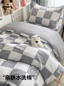 Washed Cotton Duvet Cover Single Piece 150x200cm Bedding Cover College Student Dormitory Three Piece Set New 2025