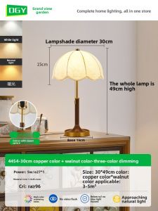 DGY | Vintage American Wabi-sabi Style High-end Atmosphere Table Lamp