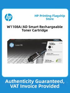 HP | Original Refillable Toner Powder Cartridge Smart Charging Twin Pack