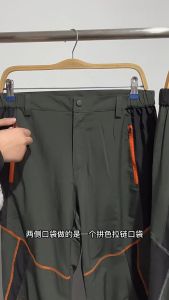 Winmax Hiking Pants: Lightweight & Durable Women's Quick Dry Trekking Pants