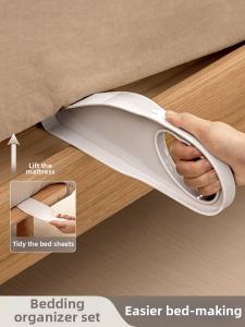 NAIFUNA | Bedding Installation and Mattress Elevating Tool
