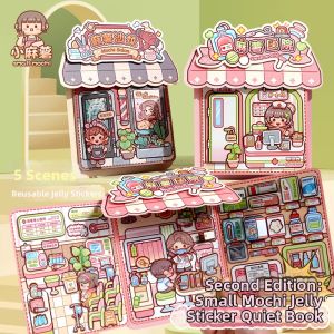 XIAOMASHU | Quiet Jelly Stickers Children DIY Craft Materials