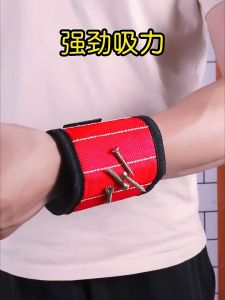 Dây đeo cổ tay nam châm hút đinh vít Đai đeo đựng Bu Lông - Băng đai từ tính giữ mũi Khoan - Túi đựng dụng cụ sửa chữa