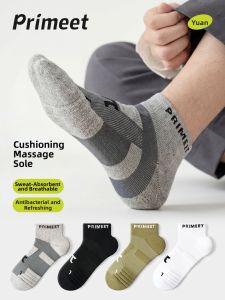 PRIMEET | Antibacterial Youth Running & Hiking Socks