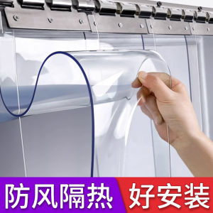 Vách Ngăn Cửa Bằng PVC Trong Suốt Mùa Đông Ấm Áp Chống Gió Cửa Hàng Thương Mại Chia Không Gian Bằng Da Mềm