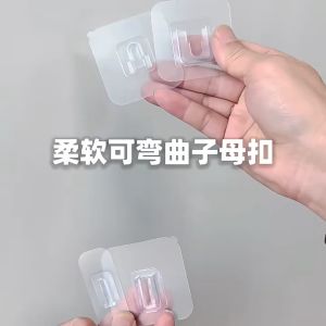 COLOGO 🥇 Double-sided Self-Adhesive Wall Hooks Kitchen Bathroom Living Room Wall Mounted Hooks