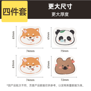 Cooker King Wood Pulp Dishwashing Spong Mop Baby Brush Bowl Scouring Pad Brush Pot Cleaning Gadget Compressed Nano Sponge Wipe