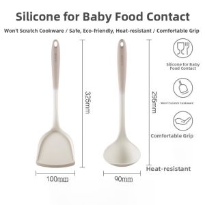 Supor Large Soup Spoon Home Use Non-Stick Pot Special Silicone Spoon Food Grade High Temperature Resistant Porridge Spoon