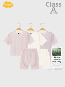 Aengbay | Baby Sleepwear Infant Short Sleeve Set