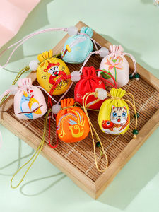 New Year Fragrance Bag round Ball Mobile Phone Safety Blessing Bag Keychain Pendant Home Use Fabric Hanging Ornament