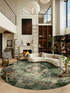 SoFINO | French Retro Washable Carpet