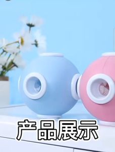 Washing Machine Filter Hair Ball Decontamination Cleaning Ball Silicone Anti new