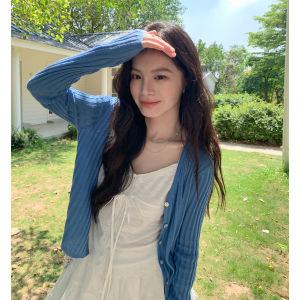 Lightweight Blue Knit Cardigan