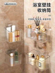 Giá Để Bàn Đánh Răng Kem Đánh Răng Chổi Giá Để Đồ Trong Phòng Tắm Không Cần Khoan Giá Để Đồ Gắn Tường Tủ Đựng Đồ Trong Nhà Vệ Sinh